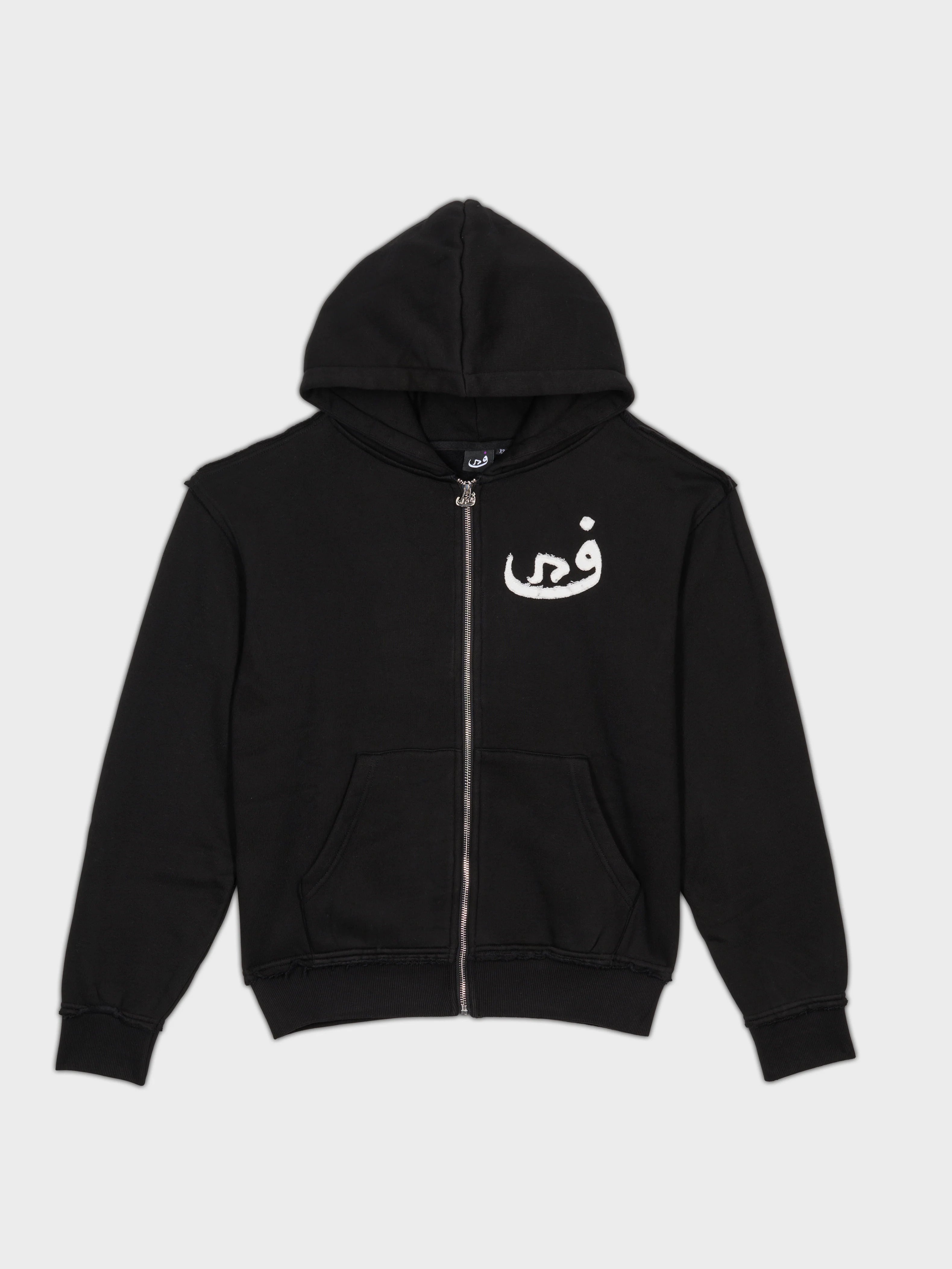 Script Hoodie Black
