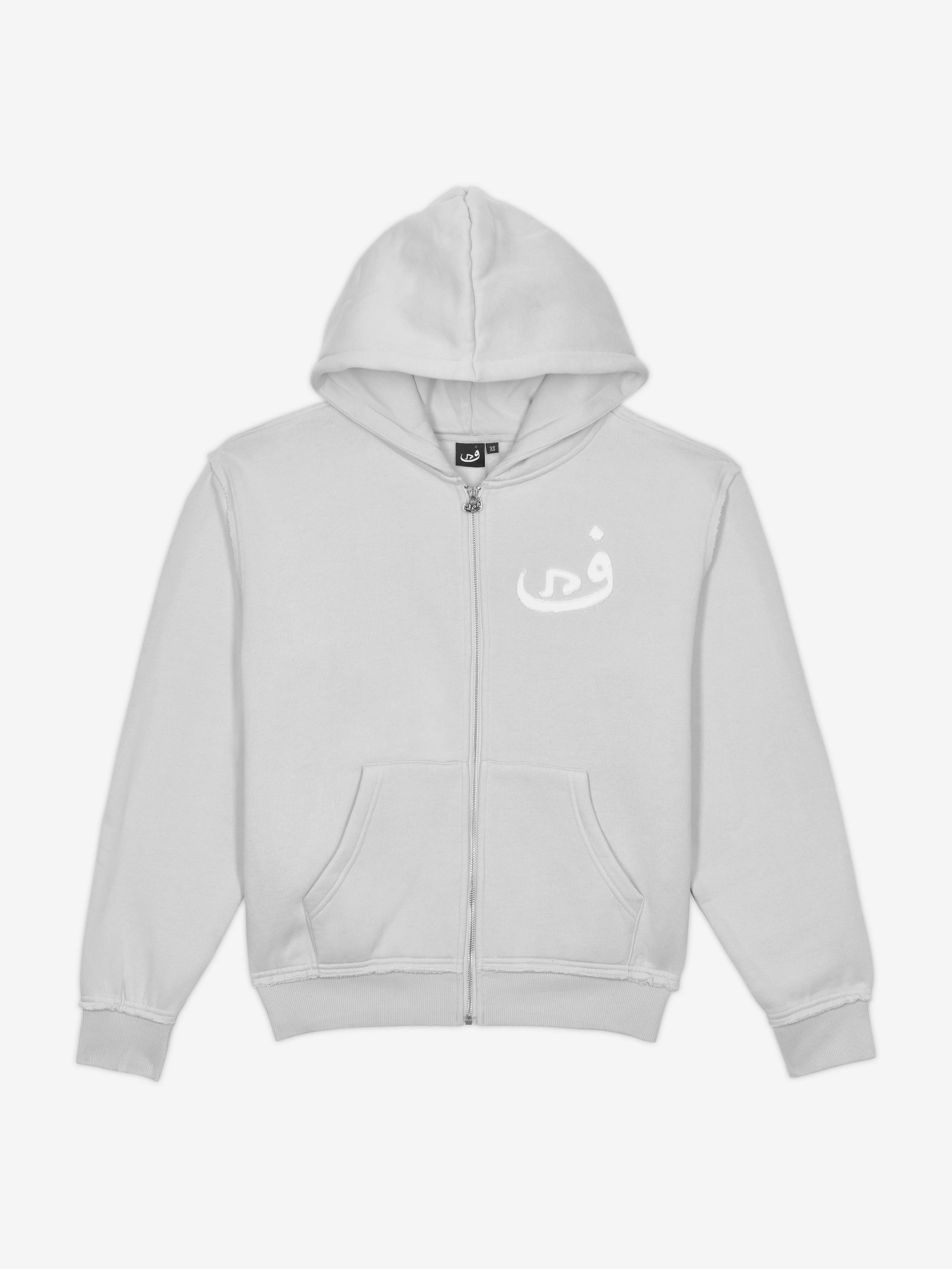 Script Hoodie Light Grey