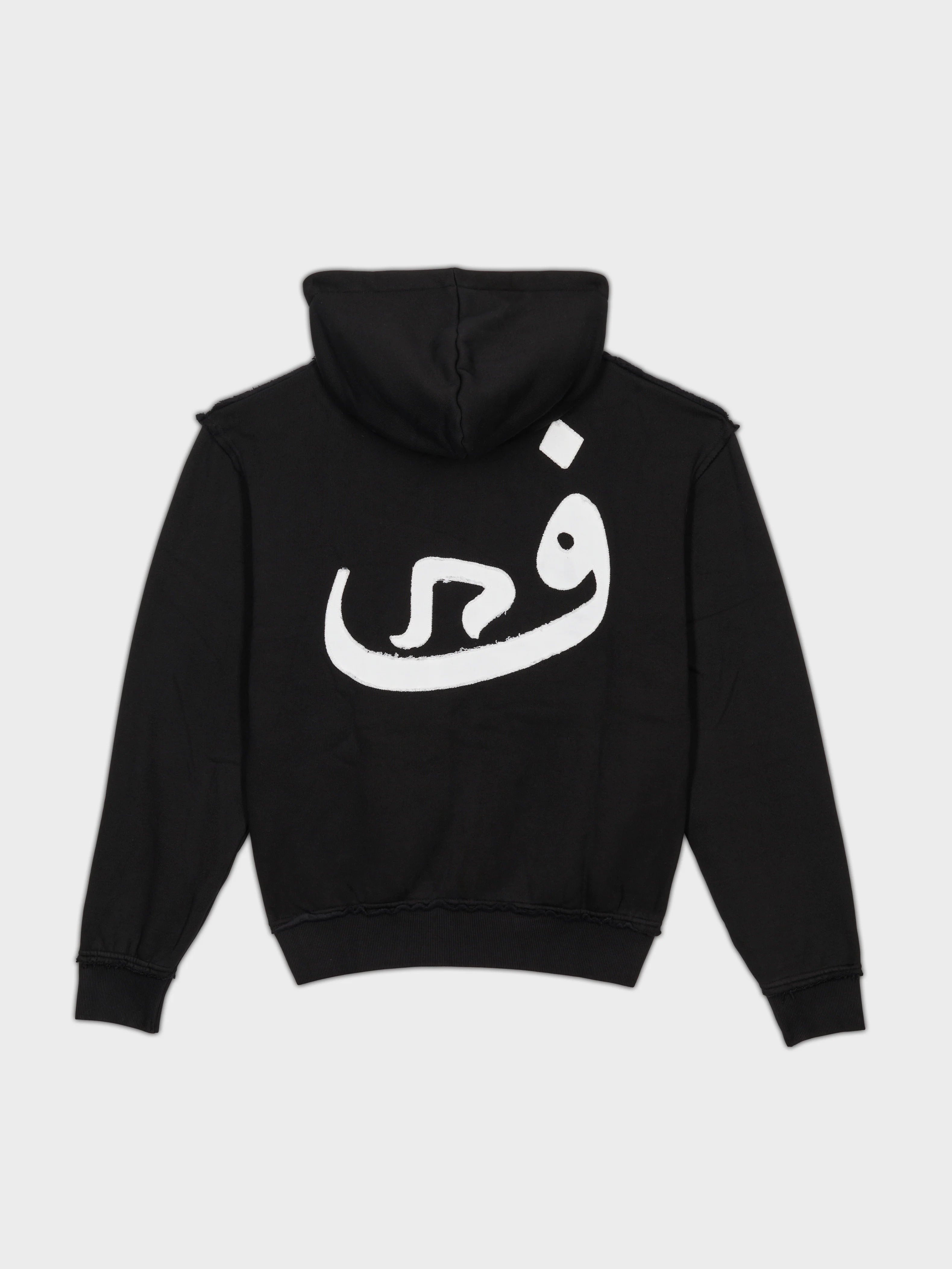 Script Hoodie Black